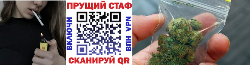 Где купить наркотики Хасавюрт Галлюциногенные грибы  КОКАИН  АМФ  Меф  СОЛЬ  Гашиш 