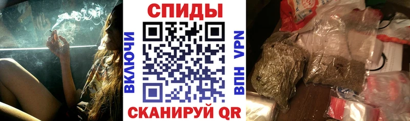закладки  Хасавюрт  БУТИРАТ оксибутират 