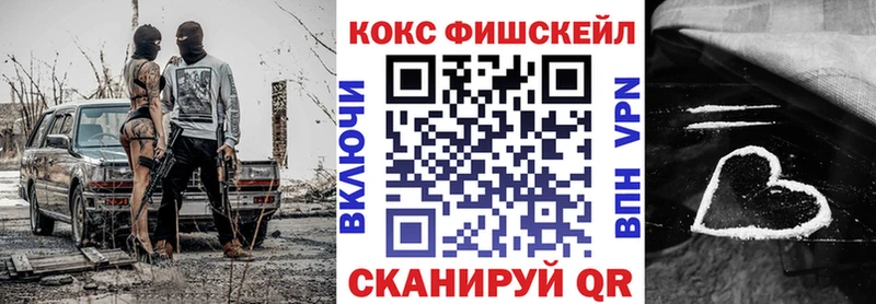 мориарти телеграм  Хасавюрт  COCAIN 98%  наркота 