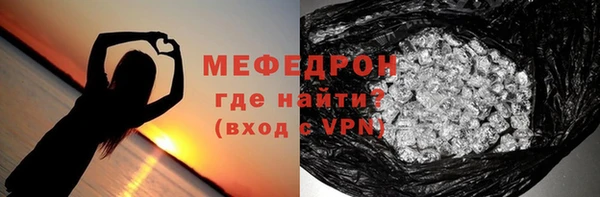 крисы Кукмор