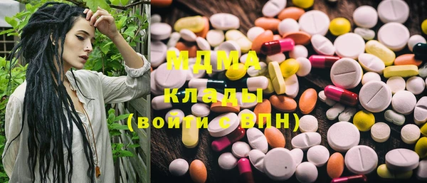 хмурый Абинск