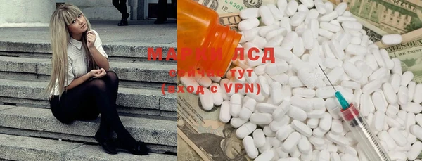 хмурый Абинск