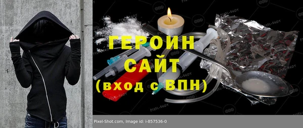 крисы Кукмор