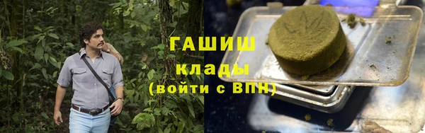 хмурый Абинск