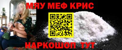 молекула духа Дубна