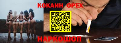 не бодяженный Донской