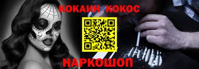 марки lsd Камень-на-Оби