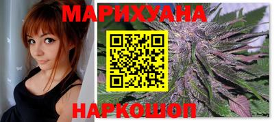 молекула духа Дубна