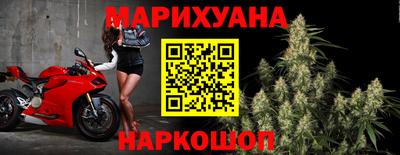 прущий лед Донецк