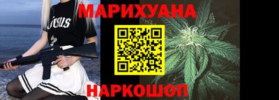 прущий лед Донецк