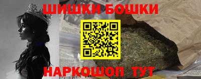 прущий лед Донецк