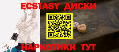 не бодяженный Донской