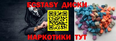 не бодяженный Донской