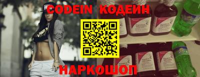 не бодяженный Донской