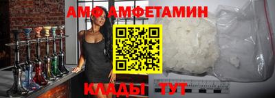 прущий лед Донецк