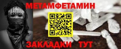 молекула духа Дубна