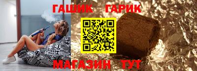 молекула духа Дубна