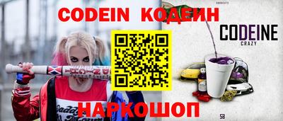 не бодяженный Донской