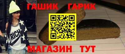 прущий лед Донецк