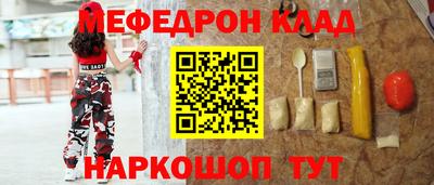 не бодяженный Донской