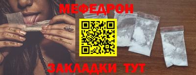 молекула духа Дубна