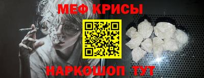 молекула духа Дубна