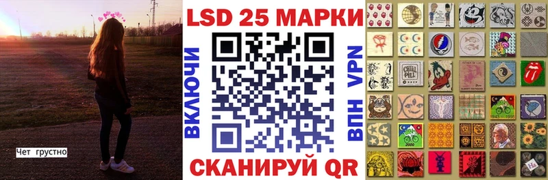 цены   Хасавюрт  Наркотические марки 1,5мг 