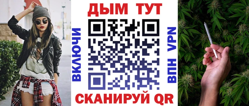 мориарти наркотические препараты  купить наркотики сайты  Хасавюрт  Конопля MAZAR 