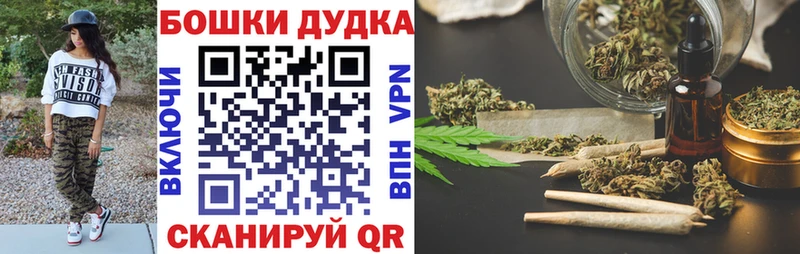 Канабис VHQ Хасавюрт